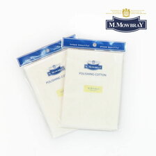 M.MOWBRAY ポリッシング コットン 2枚セット 9022画像