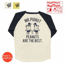 STUDIO D'ARTISAN ラグラン7分袖Tシャツ 8059B画像