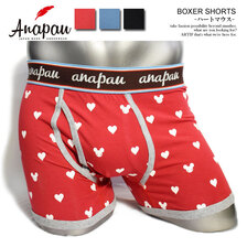 anapau BOXER SHORTS P-1405画像
