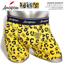 anapau BOXER SHORTS P-2107画像