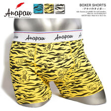 anapau BOXER SHORTS P-2201画像