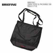 BRIEFING 2WAY TOTE SL PACKABLE SM BRA211T18画像
