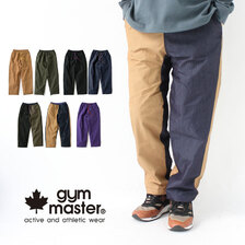 gym master ロクヨンクロス ロング パンツ G733648画像
