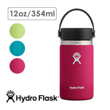 Hydro Flask HYDRATION 12oz WIDE MOUTH 89001400/5089021画像
