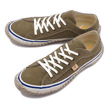 SPINGLE MOVE SPM-141 Moss Green画像