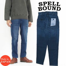 SPELLBOUND ストレッチ デニム ベーカートラウザーズ ワークパンツ ブラスト 43-834C画像