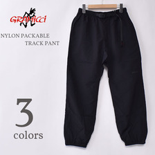 GRAMICCI NYLON PACKABLE TRACK PANT G2SM-P032画像