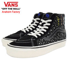 VANS Sk8-Hi 38 DX Cosmic/Love Anaheim Factory VN0A5KRIAVU画像