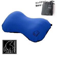 NORDISK Aften 114040画像