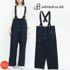 JOHNBULL サスペンダーデニム ZP359画像
