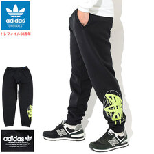 adidas Behind Pant Originals HC7982画像