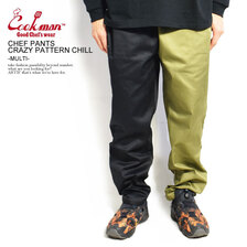 COOKMAN CHEF PANTS CRAZY PATTERN CHILL -MULTI- 231-21811画像