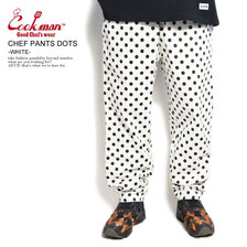 COOKMAN CHEF PANTS DOTS -WHITE- 231-21802画像