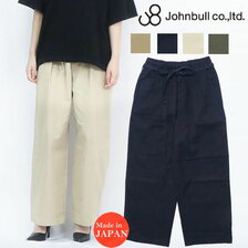 JOHNBULL コード トラウザー パンツ ZP355画像