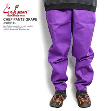 COOKMAN CHEF PANTS GRAPE -PURPLE- 231-21825画像