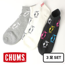CHUMS 3P Booby Ankle Socks CH06-1096画像