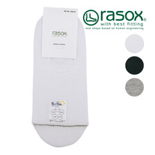 rasox フカバキ・ベーシックカバー BA220CO02画像