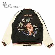 TAILOR TOYO Early 1950s Style Acetate Souvenir Jacket KOSHO & CO. Special Edition BAMBOO & TIGER x TIGER PRINT TT15086画像