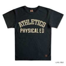 DELUXEWARE MT-2203 ATHLETICS画像