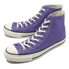 CONVERSE ALL STAR NOKORIZOME HI BLUE BERRY 31305580画像