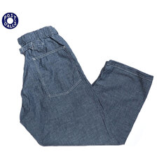 POST OVERALLS 3607 E-Z ARMY-NAVY Pants chambray indigo画像