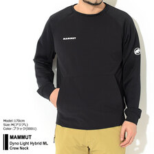 Mammut Dyno Light Hybrid ML Crew Neck 1014-03830画像