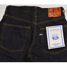 TANUKI HKR 19.5oz Heavy KUSAKI Regular Straight画像