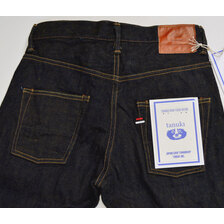 TANUKI HKHT 19.5oz Heavy KUSAKI High Rise Tapered画像