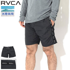 RVCA VA Standard Issue Elastic Short BC041-512画像