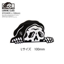 LURKING CLASS STICKER L (100mm) STA16画像