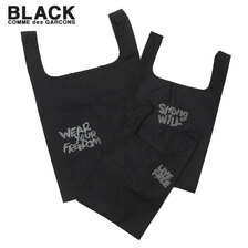 BLACK COMME des GARCONS Market Bag (Set of 3)画像