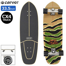 Carver Skateboards J.O.B Camo Tiger 33.5in &times; 10.125in CX4 Surfskate Complete C1012011141画像