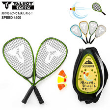 Talbot-Torro Speed Badminton Set Speed 4400画像