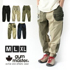gym master ストレッチ ドビー DB パンツ G857682画像