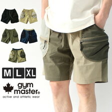 gym master ストレッチ ドビー DB ショーツ G857683画像