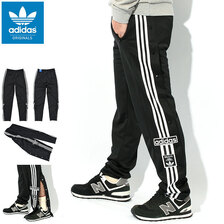 adidas Adibreak Pant Originals HN6098画像