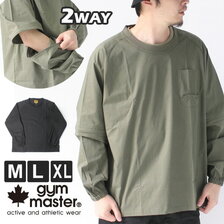 gym master ストレッチ ドビー 2WAY クルーネック ロンTee G899680画像