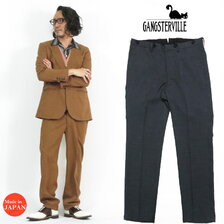 GANGSTERVILLE JUNGLE PANTHER - TROUSERS GSV-22-SS-04画像