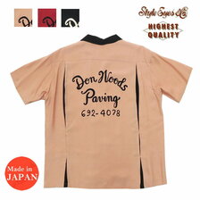 STYLE EYES ボウリングシャツ DON WOODS PAVING SE38837画像