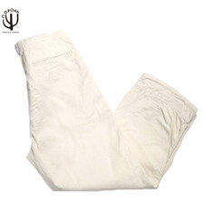 CORONA FATIGUE SLACKS FP018-22-01 FATIGUE SLACKS UTILITY EASY SLACKS/natural drill画像