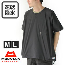 Mountain Equipment PERTEX EQ TEE 425722画像