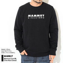Mammut Mammut Core ML Crew Neck Sweat 1014-04040画像