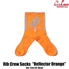 COOKMAN RIB CREW SOCKS REFLECTOR ORANGE 233-21976画像