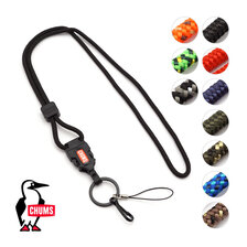 CHUMS Lanyard Rope CH61-1144画像