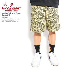COOKMAN Waiter's Pants Short Leopard -BEIGE- 231-21932画像