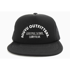 SOUYU OUTFITTERS Your Lifestyle Mesh Cap F20-SO-G08画像