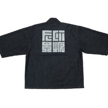 FULLCOUNT Denim Happi Jacket 2021画像
