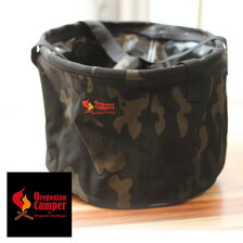 Oregonian Camper タイニー キャンプバケット OCB 2034画像