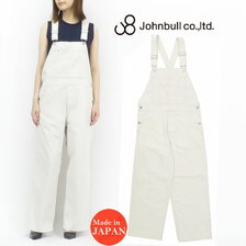 JOHNBULL ワークサロペット ホワイト ZP385画像