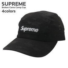 Supreme 22SS Broken Camo Camp Cap画像